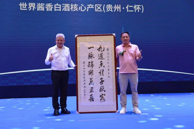 微信图片_20250526112704.jpg