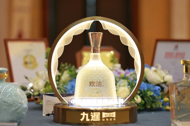 微信图片_20250526112840.jpg