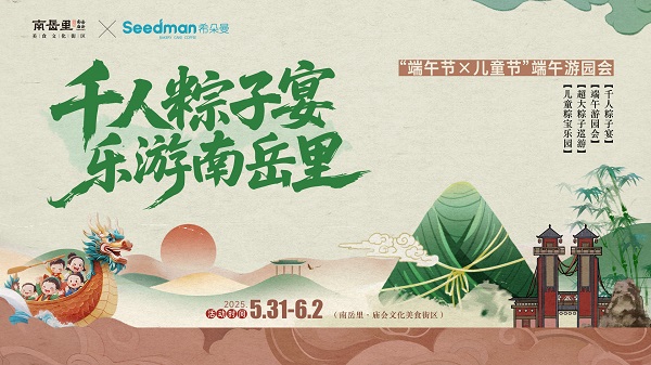 0-1首图.jpg
