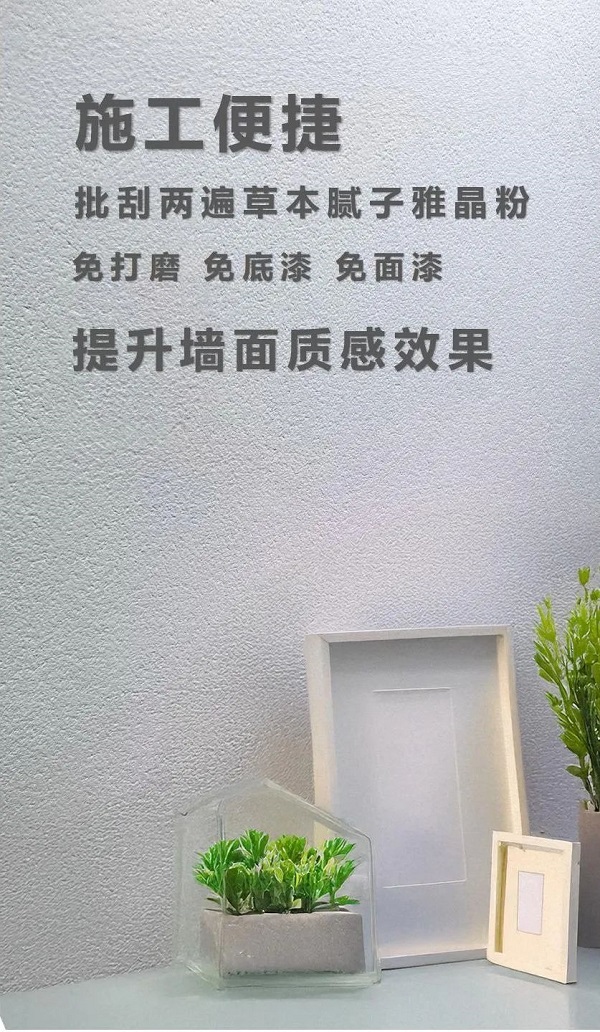 1748248445720878.jpg 640 (4).jpg