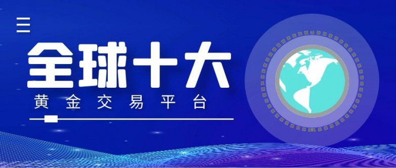 图怪兽_财经早报简约公众号封面首图.jpg
