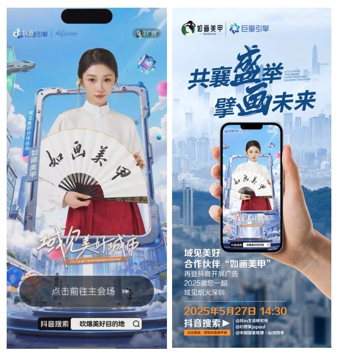 360截图20250528175006066.jpg