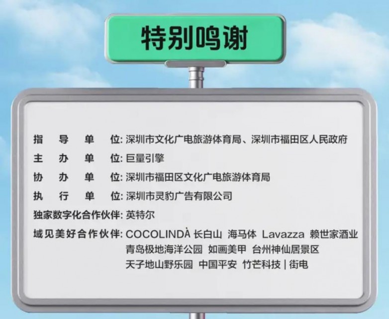 360截图20250528182335118.jpg