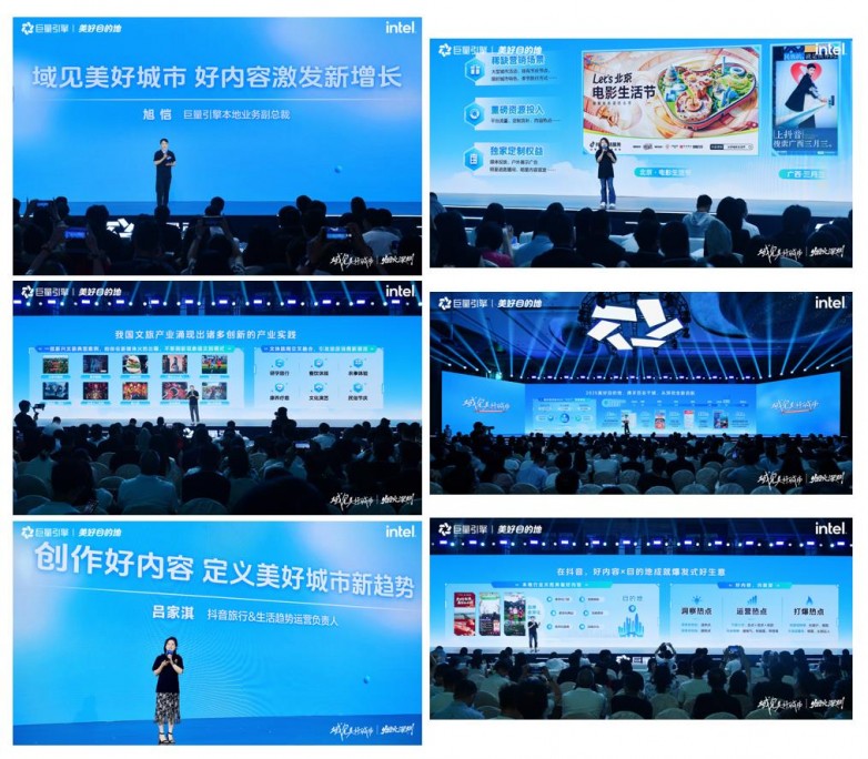 360截图20250528174701673.jpg