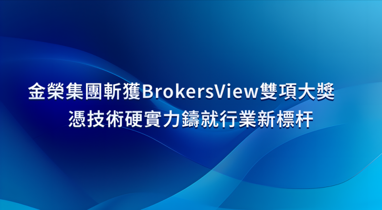 5_04_英文1.png