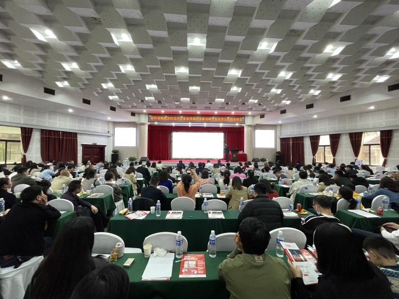 微信图片_20250529164334.jpg