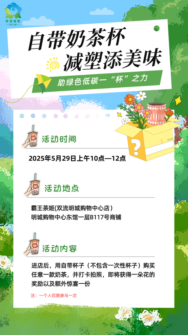 图片 2.png