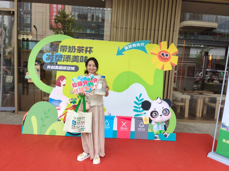 微信图片_20250529135550.jpg