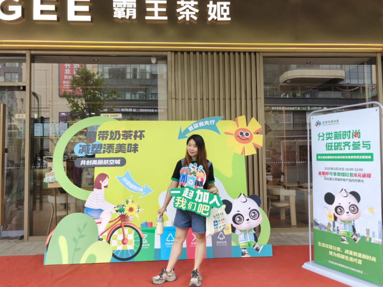 图片 3.png