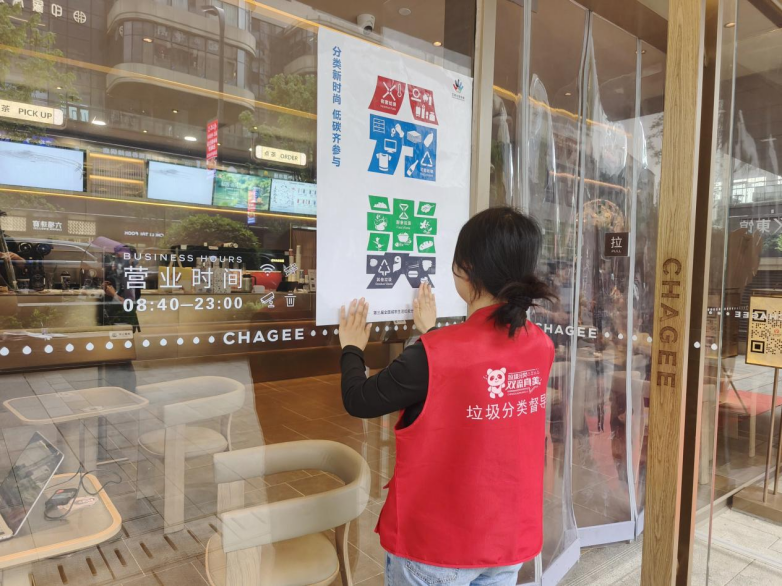 图片 12.png