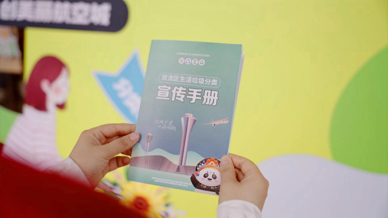 图片 14.png