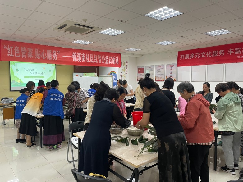 微信图片_20250529150237.jpg