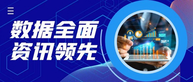 图怪兽_战略合作共赢天下简约公众号封面首图.jpg