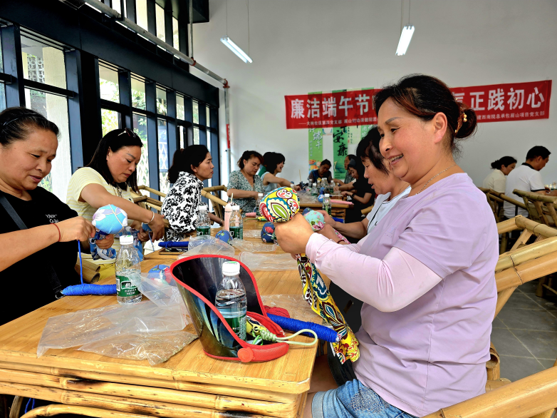 图片 2.png