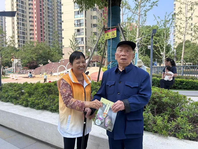 微信图片_20250530164232_146.jpg