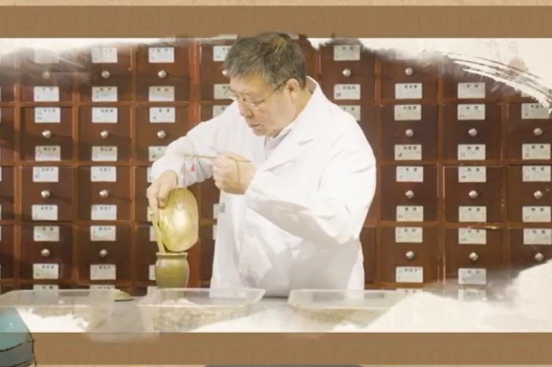 郭 (2).png