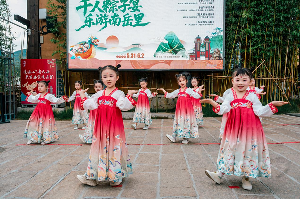图片4.png