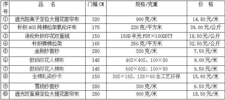 微信圖片_20250603152923.png