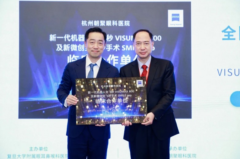 微信图片_20250604093008.jpg