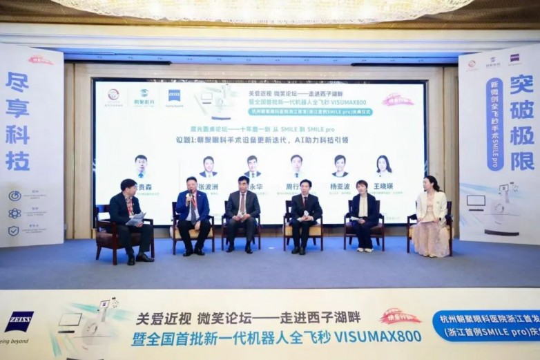 微信图片_20250604093014.jpg
