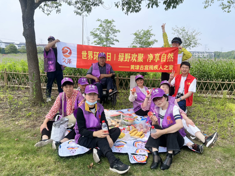 图片 4.png