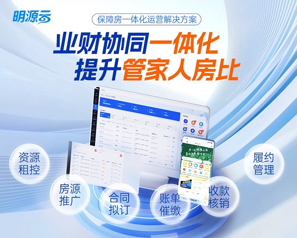 微信图片_20250604150610.jpg