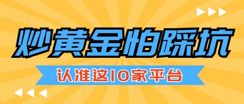 图怪兽_手机..jpg