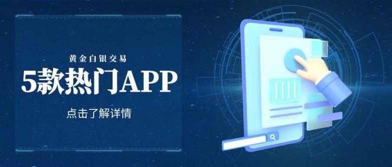图怪兽_苹果官方报价蓝色简约科技公众号封面首图.jpg