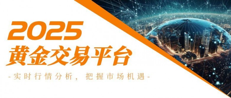 图怪兽_WTO会会议最新通知公众号首图.jpg