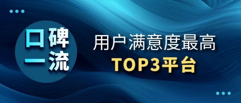 图怪兽_食品出口简约彩色微信公众号封面首图.jpg