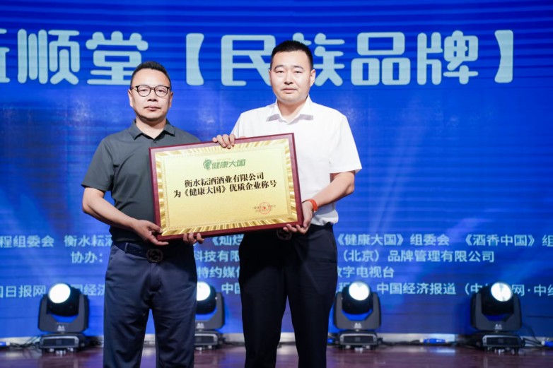 1749183202401174.jpg 图片17.jpg