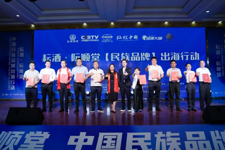 1749183234804150.jpg 图片18.jpg