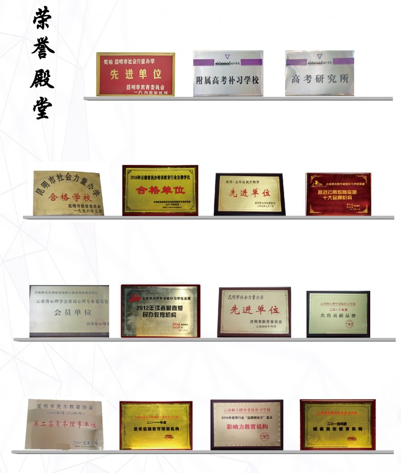 1-3_看图王.jpg