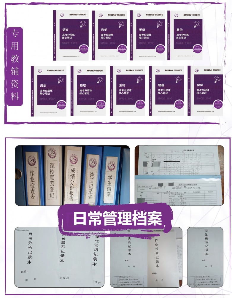 1-6_看图王.jpg