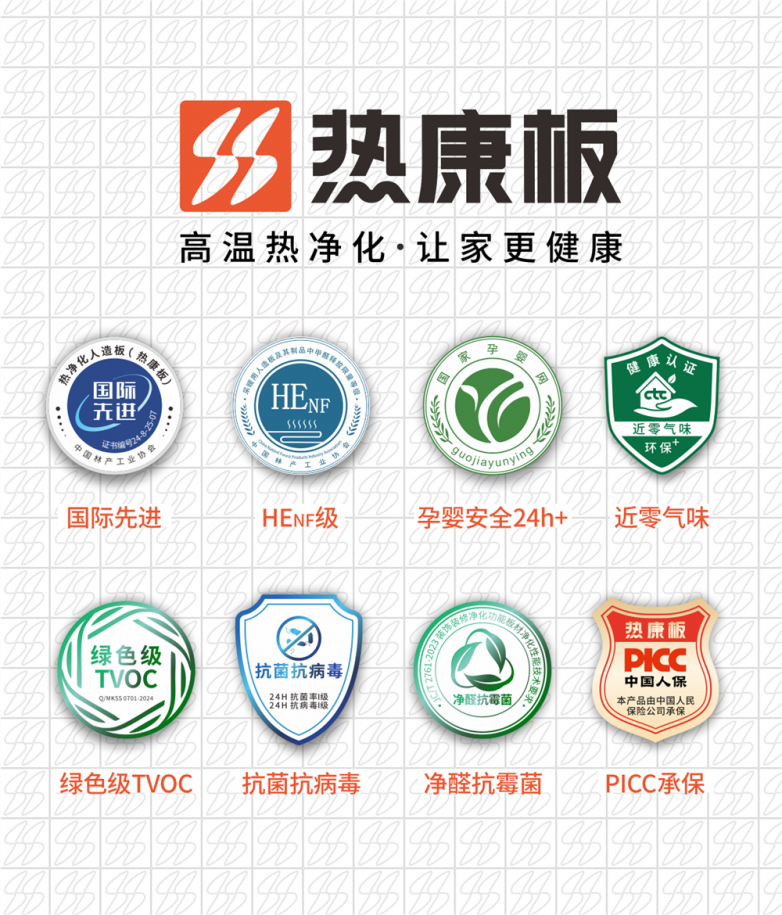 图片12.png