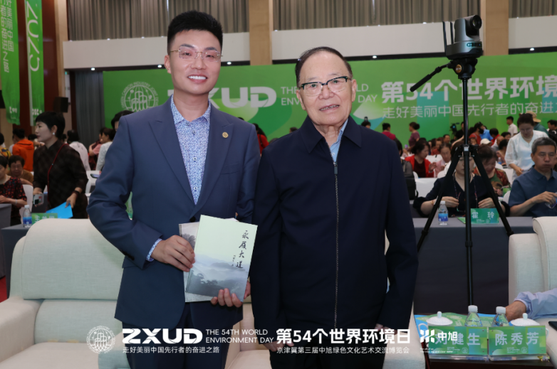 微信图片_20250606173611.png