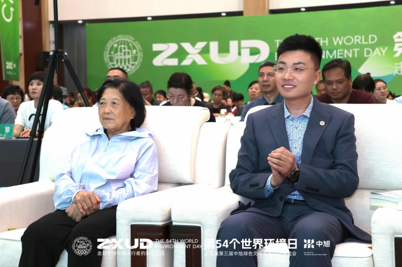 微信图片_20250606173106_副本.jpg