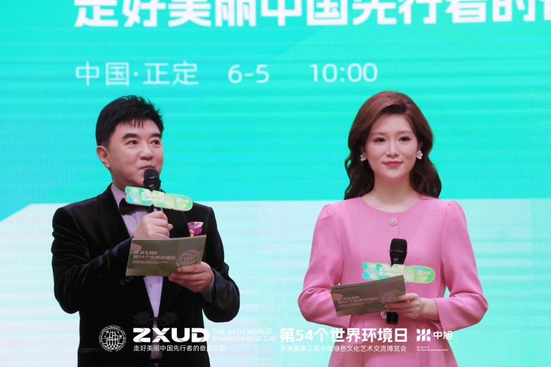 微信图片_20250606173123_副本.jpg