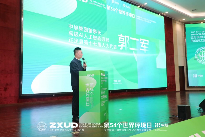 微信图片_20250605190452_副本.jpg