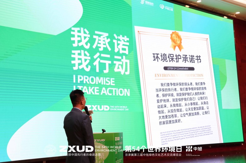 微信图片_20250605190447_副本.jpg