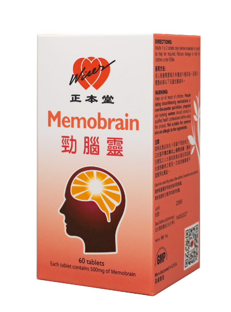 劲脑灵（侧面2）.png