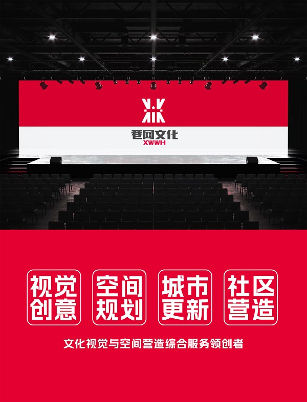 1749458971880871.jpg 微信图片_20250609164224.jpg