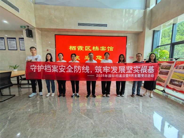 微信图片_20250609170352.jpg