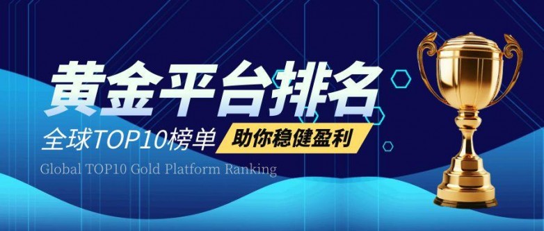 图怪兽_直播大咖云集简约公众号封面首图.jpg
