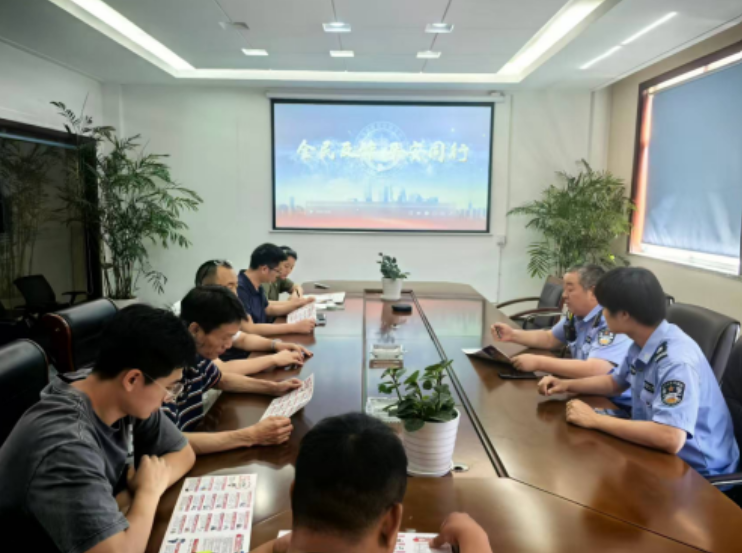 屏幕截图 2025-06-11 093103.png