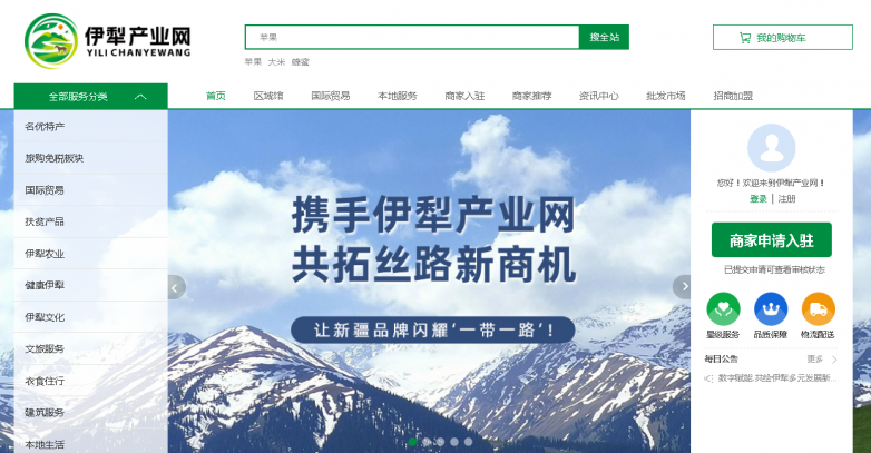 图片1.png