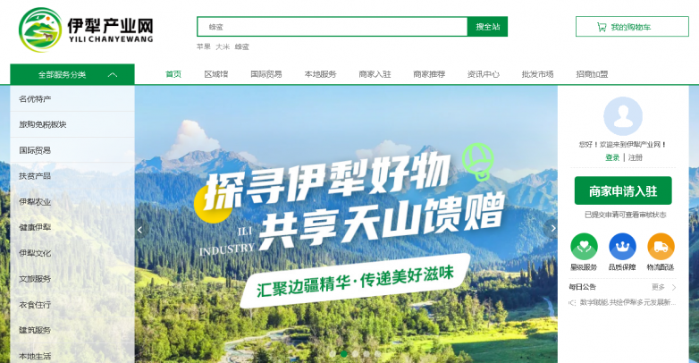 图片2.png