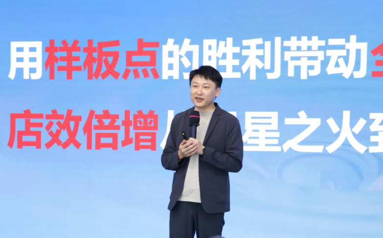 图片 5.png