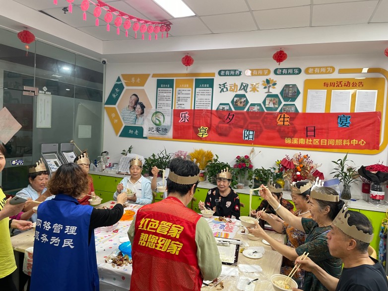 微信图片_20250611151549.jpg