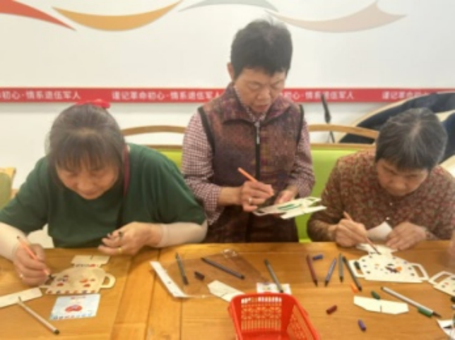 图片 1.png